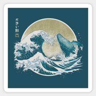 The Great Whale Sticker